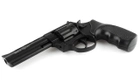 Револьвер под патрон флобера Ekol Viper 3" Black - изображение 2