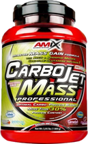 Гейнер Amix Carbojet Mass 1800 г Ваніль (8594159535305)