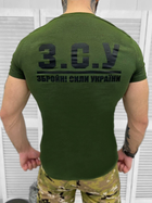 Тактична футболка з матеріалу інноваційного Coolpas ЗСУ Хакі L - зображення 3
