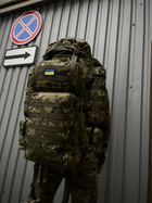 Тактический большой армейский рюкзак 100 л Темный Мультикам - изображение 3
