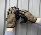 Рукавички тактичні штурмові Mechanix M-PACT Gloves L Койот - зображення 4