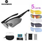 Захисні тактичні окуляри з поляризацією .5 комплектів лінз RockBros - зображення 1