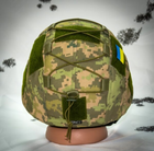 Кавер на шлем с козырьком Kirasa Ballistic Helmet KC-HM001 мультикам (KI605) S-M - изображение 5