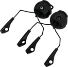 Адаптер ACM Headset Helmet Rail (black) для навушників Howard Leight Impact Sport (ACM-IS-B) - зображення 8
