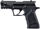 Стартовый пистолет Ekol ALP Black - изображение 2