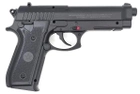 Пневматичний пістолет Borner 92 полимер (Beretta 92F) - зображення 2