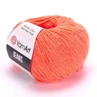 Нитки YarnArt Jeans (ЯрнАрт Джинс) № 61 пряжа
