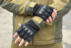 Тактичні безпальні рукавички Tactic армійські рукавички із захистом кістячок розмір L колір Чорний (oakley-black-L) - зображення 5