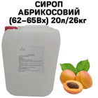 Сироп Eva Абрикосовый 62–65Вх канистра 20л/26кг