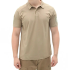 Мужская тактическая футболка поло с коротким рукавом поло для военных с липучками на рукавах Бежевый XL