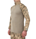 Чоловіча тактична бойова сорочка з довгим рукавом для військових та армії ЗСУ Бежевий камуфляж XL - зображення 1