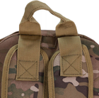 Тактический рюкзак Camo Drome 9.5 л Камуфляж (029.002.0033) - изображение 7