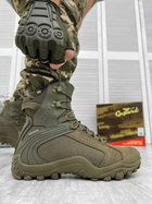 Тактичні літні черевики Gepard Bravo Оливковий 41(27см) - зображення 1