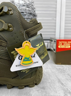 Тактичні літні черевики Gepard Bravo Оливковий 45(30см) - зображення 5