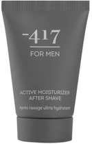 Крем після гоління -417 For Men Active Moisturizer After Shave 100 мл (7290100629680) - зображення 1