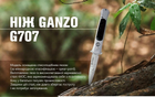 Ніж складаний Ganzo G707 - зображення 3