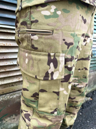 Тактический костюм форма китель + штаны Рип-стоп Мультикам XL (Kali) - изображение 6