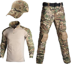 Тактическая военная форма костюм армейский мультикам с защитой, убакс UBACS MultiCam, кепка ВСУ р.3XL - изображение 1