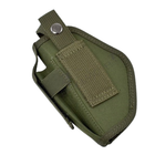 Кобура ВОЛМАС для ПМ с системой крепления Molle с карманом для магазина пиксель + тренчик шнур страховочный - изображение 5