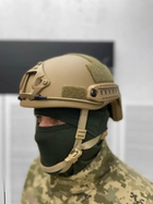 Каска шолом тактичний захист FAST NIJ IIIA Future балістичний шолом кевларовий Койот - зображення 3