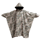 Дождевик пончо плащ палатка тент военный тактический, размер универсальный Пиксель - изображение 1
