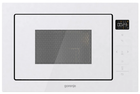 Мікрохвильова піч Gorenje BM251SG2WG (6834251)