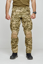 Тактические штурмовые штаны с наколенниками КОМБАТ 48 S пиксель - изображение 1