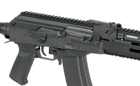 Автомат АК AT-AK04 Rifle [Arcturus] - зображення 10