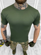 Тактическая футболка Special Operations Shirt Olive L - изображение 1