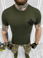 Тактична футболка Special Operations Shirt Хакі XXL - зображення 1