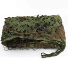 Тактическая маскировочная сетка камуфляжная Royaliya 3x5м Woodland - изображение 1
