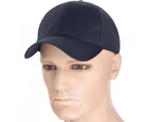 Тактична кепка M-Tac Flex RipStop - Темно-сіра Розмір S /M - зображення 2