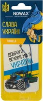 Ароматизатор (Nowax) Слава Україні Vanilla (сухая карточка) (NX00135)