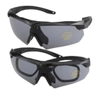 Очки тактические / защитные тактические очки 3 линзами с поляризацией / баллистические очки Cobra Tactic Armor - изображение 4