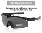 Тактичні захисні окуляри Daisy X11, чорні, з поляризацією , окуляри - зображення 2