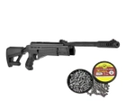 Пневматическая винтовка Hatsan Airtact + Пули - изображение 1