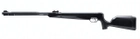 Пневматическая винтовка SPA Snow Peak GU1200S + Оптика + Чехол - изображение 3