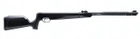 Пневматична гвинтівка SPA Snow Peak GU1200S + Оптика + Чехол - зображення 5