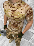 Тактическая футболка Tactical Response Shirt Multicam M - изображение 1