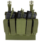 Модульный подсумок Condor VAS RECON MAG PANEL 221141 Олива (Olive)