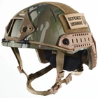 Каска шлем тактический защита FAST NIJ IIIA баллистический шлем кевларовый UKRDEF мультикам - изображение 1