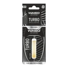 Освежитель воздуха с капсулой Winso Turbo Exclusive - Silver 532890