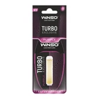 Освежитель воздуха с капсулой Winso Turbo Exclusive - Purple 532870