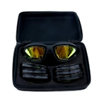 Защитные очки Daisy C5 со сменными линзами - изображение 2