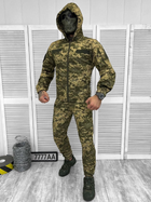 Тактичний костюм військовий Lavar ( Куртка + Штани ), Камуфляж: Піксель ЗСУ, Розмір: XXL - зображення 1