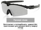 Тактические защитные очки Daisy X11,очки,хаки,с поляризацией - изображение 3