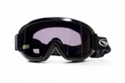 Захисні тактичні окуляри Global Vision стрілкові окуляри маска зі змінними лінзами Wind-Shield Kit Anti-Fog - зображення 5