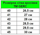 Кросівки літні TM GERC | Тактичні кросівки Хакі Розмір 45 (KTХ-GERC45) - зображення 6