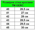 Берці чоловічі TM GERC | Тактичні берці Койот Розмір 40 (GBTS-G2-NК/40) - зображення 8