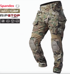 Тактические штаны G3 COMBAT PANTS MULTICAM боевые армейские брюки мультикам с наколенниками и спандекс вставками р.XL - изображение 1